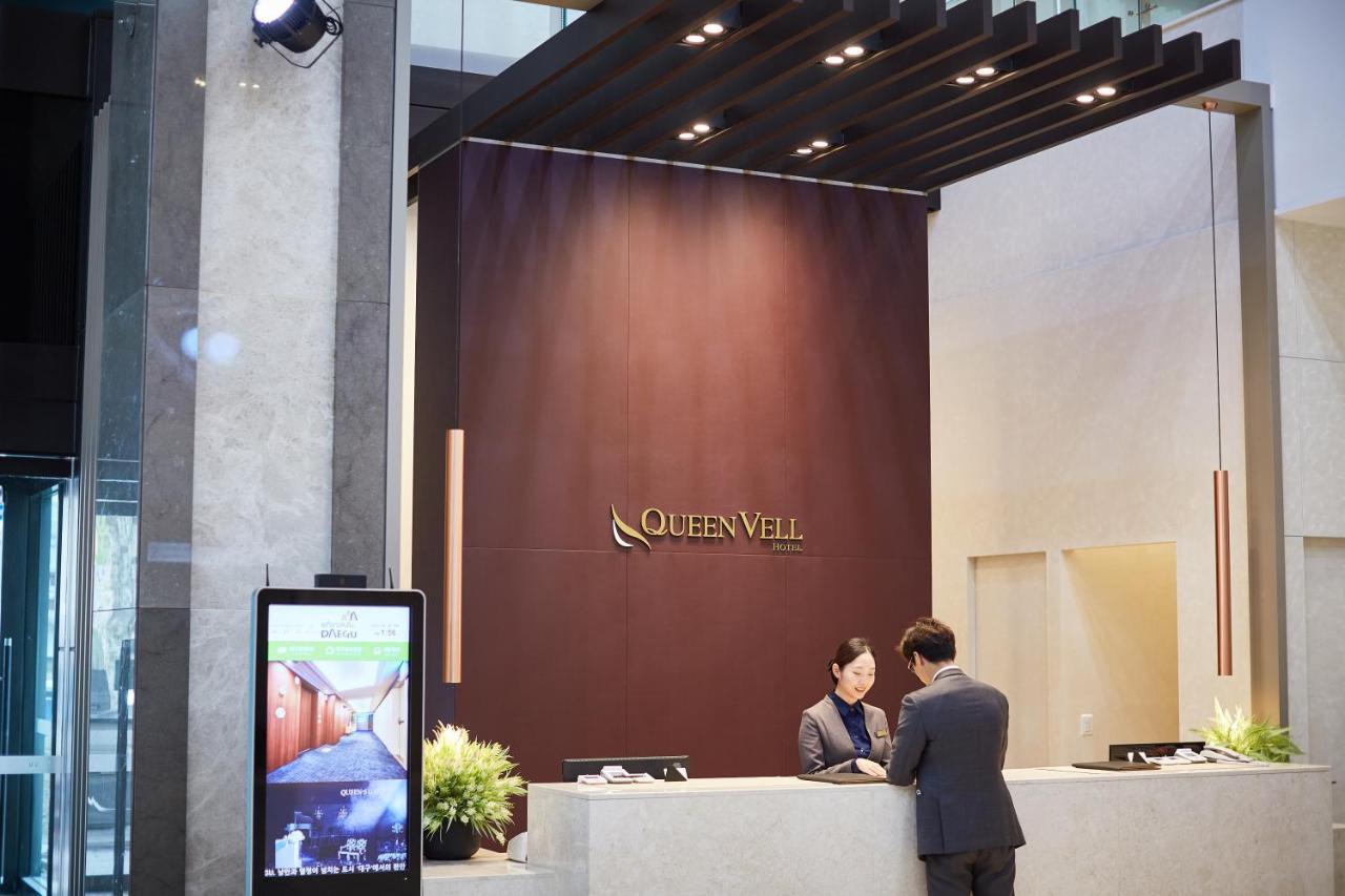 Queenvell Hotel Daegu Exterior photo